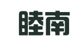 广西睦南律师事务所
