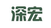 广东深宏盾律师事务所