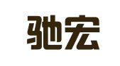 江苏驰宏律师事务所