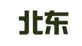 天津北东律师事务所
