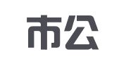 北京市公职律师事务所