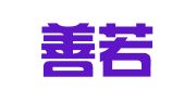 江苏善若水律师事务所