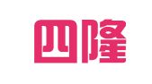 广东四隆律师事务所