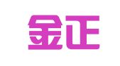 江苏金正平律师事务所