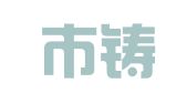 北京市铸仁律师事务所