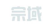 江苏宗域律师事务所