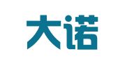 湖北大诺律师事务所