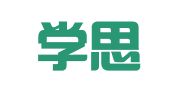 辽宁学思律师事务所