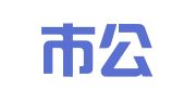 增城市公职律师事务所