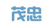 山东茂忠律师事务所