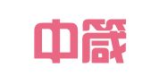 山东中箴柏悦律师事务所