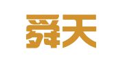 山东舜天（枣庄）律师事务所