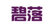 江西碧落律师事务所