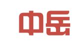 天津中岳律师事务所