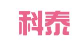 辽宁科泰律师事务所