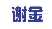 北京谢金龙律师事务所
