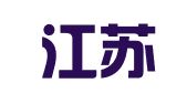 邳州江苏景来律师事务所