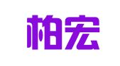 山东柏宏律师事务所