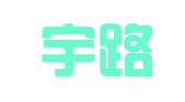 湖南宇路律师事务所