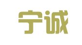 江苏宁诚律师事务所