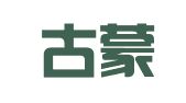 内蒙古蒙得律师事务所