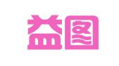 陕西益图律师事务所