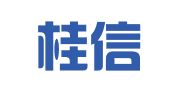 广西桂信律师事务所