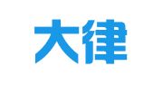金博大律师事务所北京分所