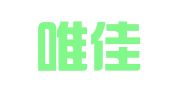 江苏唯佳律师事务所
