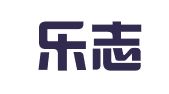 河南乐志律师事务所