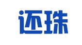 广西还珠律师事务所