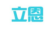 福建立恩律师事务所