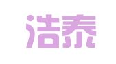 北京浩泰律师事务所