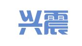 山东兴震律师事务所