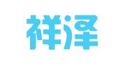 江苏祥泽律师事务所