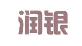 山东润银律师事务所
