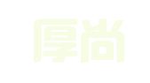 贵州厚尚律师事务所