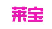 福建莱宝律师事务所