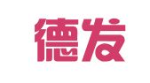 山东德发祥律师事务所