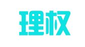 北京理权律师事务所