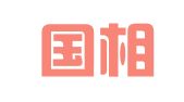 重庆国相律师事务所