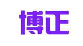 河南博正律师事务所