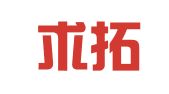 福建求拓律师事务所