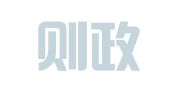 河南则政鼎律师事务所