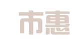北京市惠诚律师事务所郑州分所