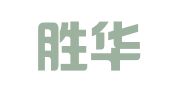 山东胜华律师事务所