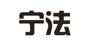 江苏宁法律师事务所