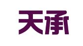 山西天承律师事务所