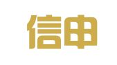 河南信申律师事务所