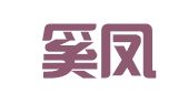 江苏奚凤鸣律师事务所